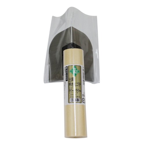 緑長 出隅押さえ鏝