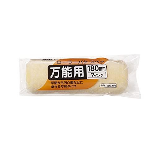 アサヒペン 塗料用多用途ローラーバケット 中型