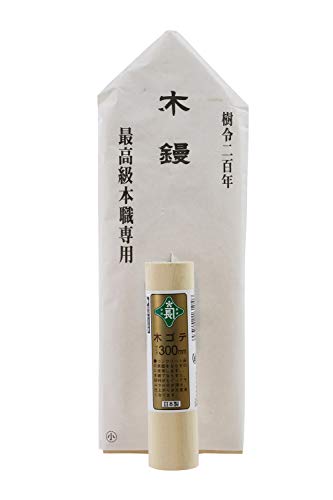 緑長 木鏝 300mm 日本製