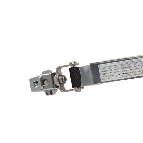 タイタン(サンコー) フルハーネス型ランヤード HL-MR01