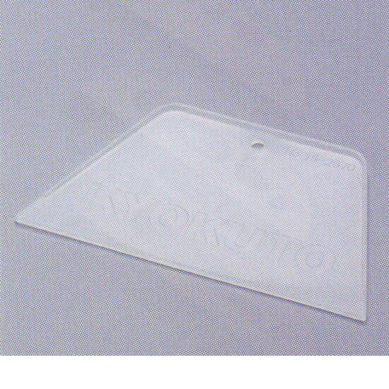 KLASS（極東産機）スムーサー 200mm 15-2670