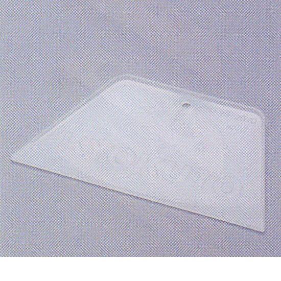 KLASS（極東産機）スムーサー 200mm 15-2670