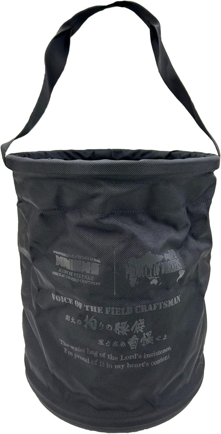 KNICKS BA-3139 コーデュラバリスティック電工バケツ