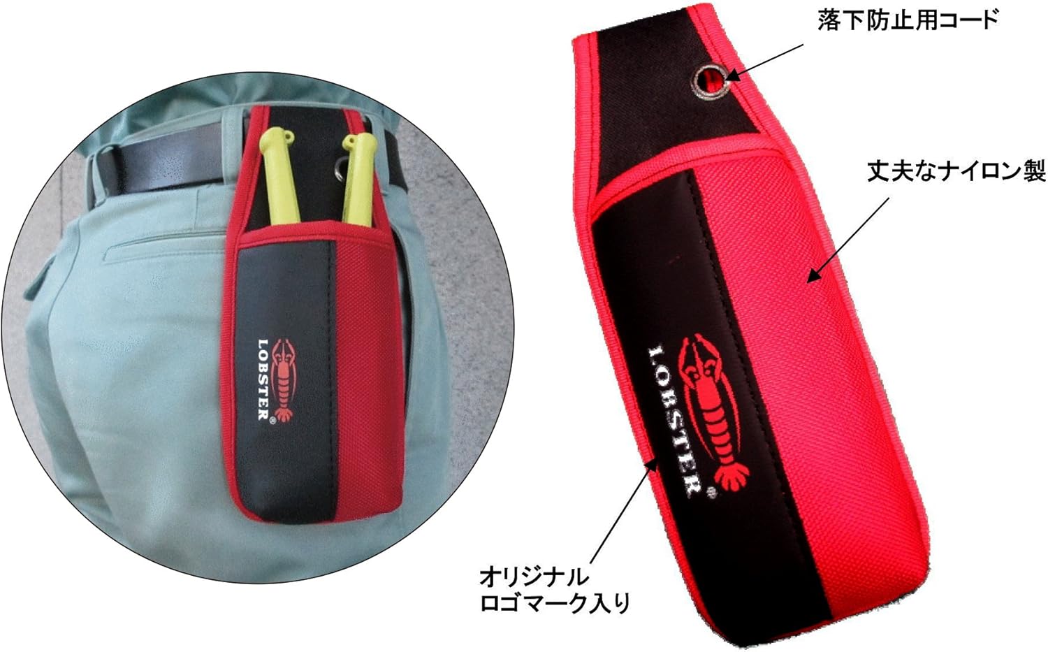 ロブテックス AK112MA 絶縁被覆付圧着工具