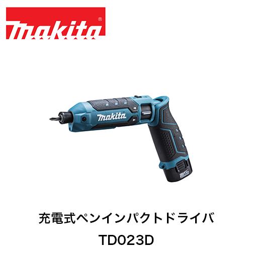 マキタ TD023D ペンインパクトドライバ