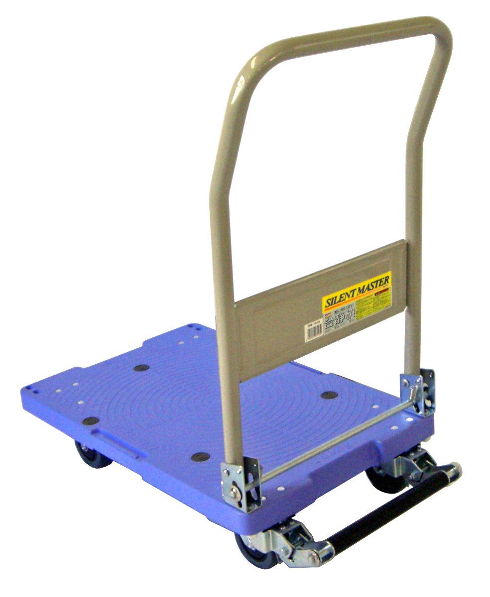 ナンシン 折りたたみ式 微音樹脂台車 サイレントマスター フットブレーキ付 150kg DSK-101B