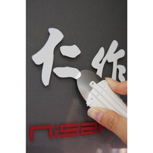 仁作（富田刃物）Rスクレーパー キッカケ No.2170