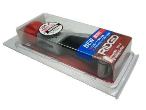 RIDGID クィックアクション チューブカッター 151-J