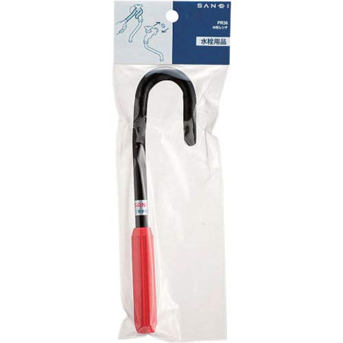 SANEI（三栄水栓） 水栓レンチ PR36