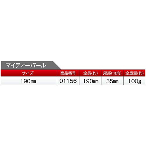 土牛産業 土牛 マイティバール 釘抜き 解体 多用途バール