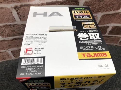 Tajima Haoru Harness Full Harness Double Lanyard Set A1HAKR-WL8BK
