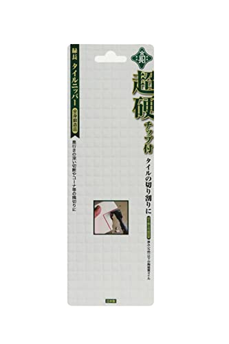 千吉 超硬チップ付全身鍛造品 タイルニッパー