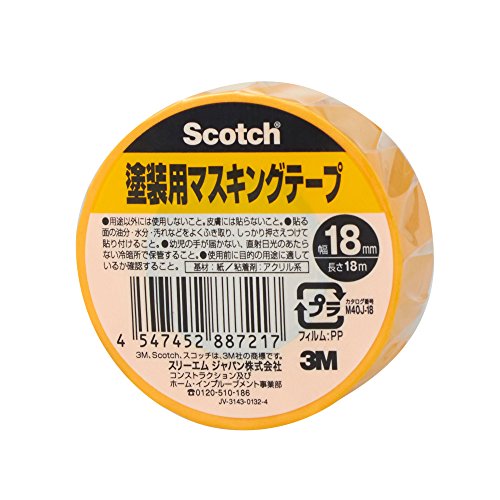 3M スコッチ 塗装用マスキングテープ M40J-18