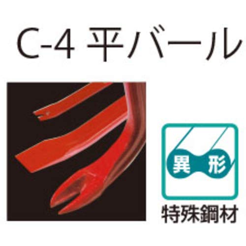 モクバ 平バール 900mm C-4（小山刃物製作所）大型解体用フラットバー