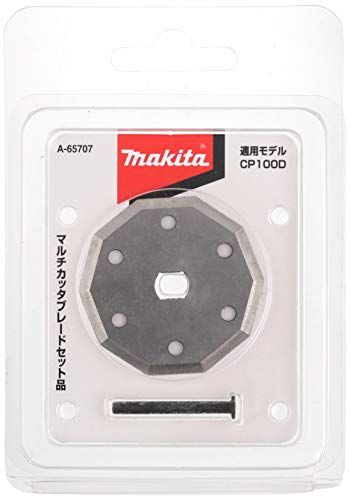 マキタ A-65707 マルチカッタブレードセット（5種セット）