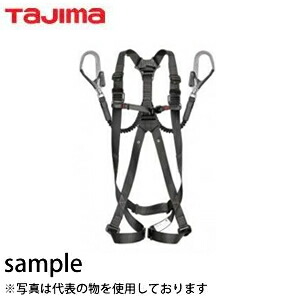 タジマ 安全帯 フルハーネス A1GSLJR-WL2BK