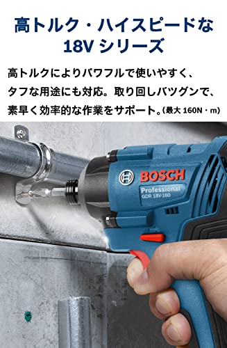 Bosch Professional GDR18V-160 18Vコードレスインパクトドライバー