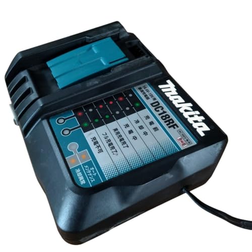 マキタ DC18RF 急速充電器 14.4V/18V USB端子付き