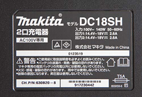 マキタ DC18SH 2口充電器 14.4V/18V