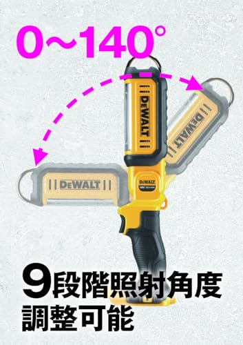 DEWALT 充電式LEDワークライト 18V バッテリー・充電器別売 DCL050