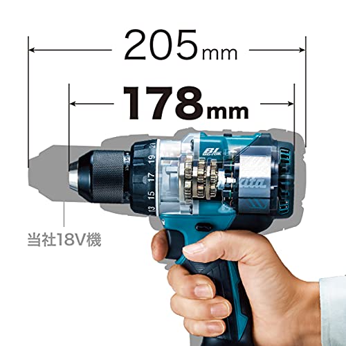 マキタ DF486D ドライバドリル 18V【LXT互換】