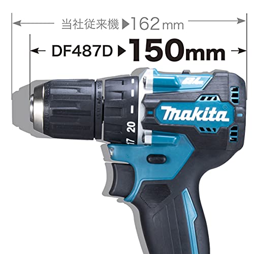 マキタ DF487DZ 充電式ドライバドリル 18V 本体のみ
