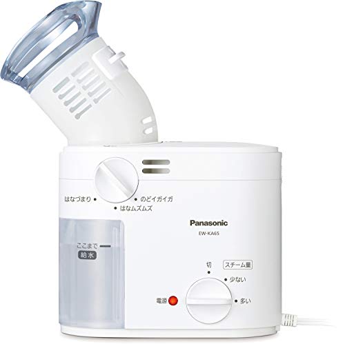 パナソニック スチーム吸入器 EW-KA65