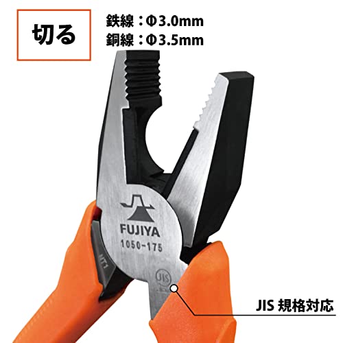 FUJIYA Pliers JIS 1050-175