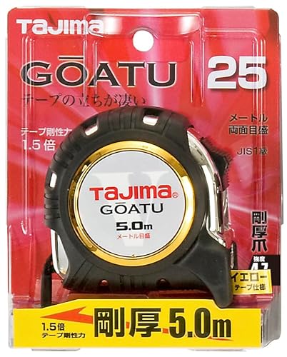 Tajima Rigid-Thick G-Lock 25 Tape Measure 5m GAGL2550