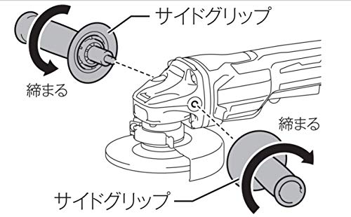 マキタ GA418DZ 充電式ディスクグラインダー 18V 100mm