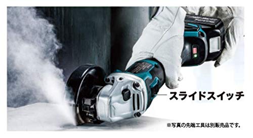 マキタ GA504DZN 充電式ディスクグラインダ 18V 125mm 本体のみ
