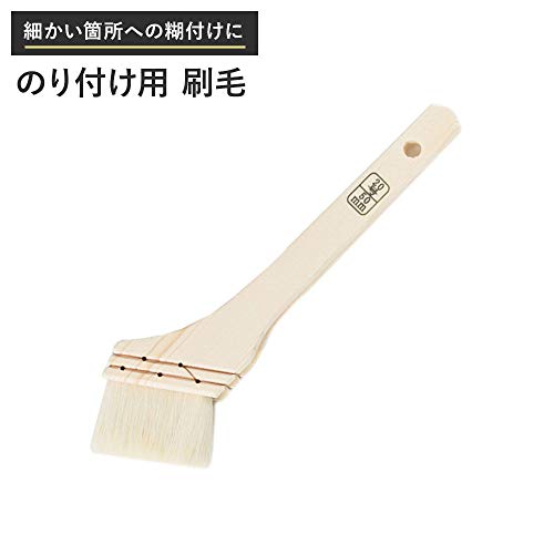 友安 のり付け用 刷毛 Z3K