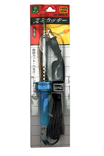 光(Hikari) AKC-1 電熱スミカッター プラスチック用電熱加工具