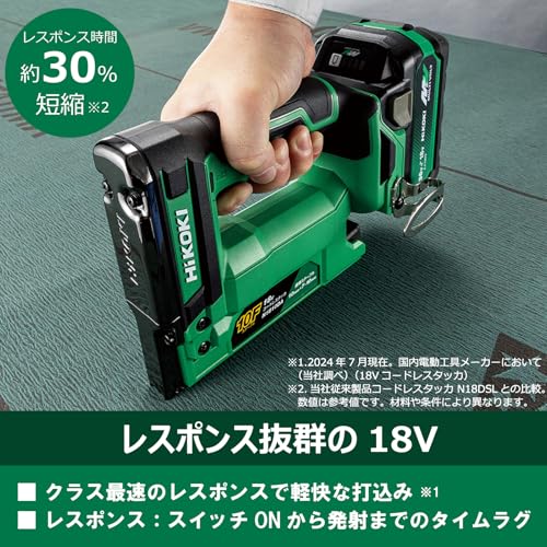 HiKOKI 18V充電式タッカ バッテリー・充電器・ケース別売 N1810DA(NN)
