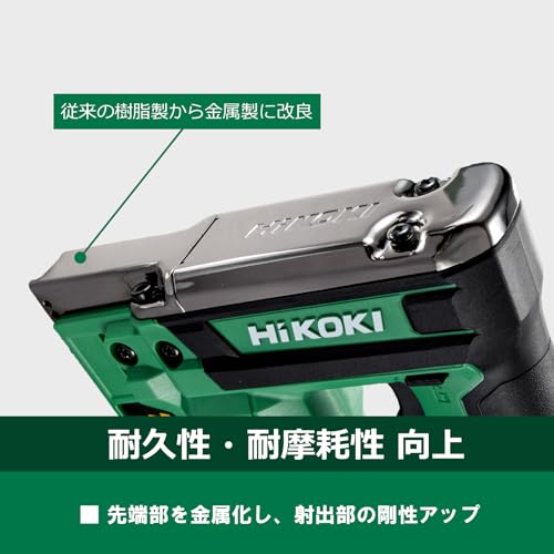 HiKOKI 18V充電式タッカ バッテリー・充電器・ケース別売 N1810DA(NN)