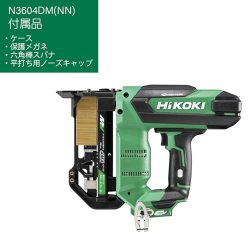 HiKOKI 36Vフロア用タッカ バッテリー・充電器別売 ケース付 N3604DM(NNK)