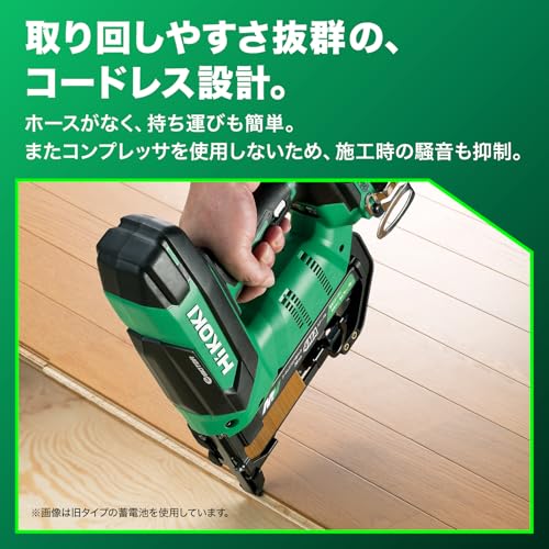 HiKOKI 36Vフロア用タッカ バッテリー・充電器別売 ケース付 N3604DM(NNK)