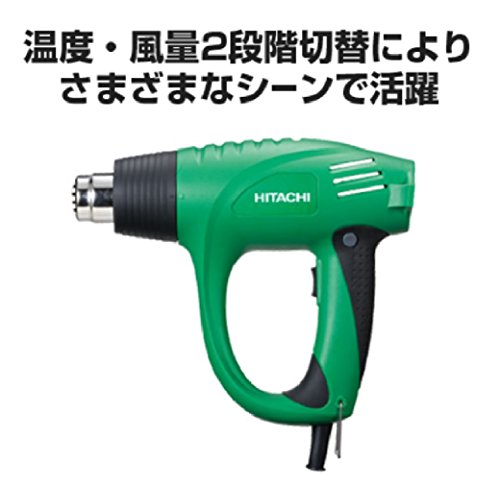 HiKOKI ヒートガン AC100V 1200W ケース付 RH600T