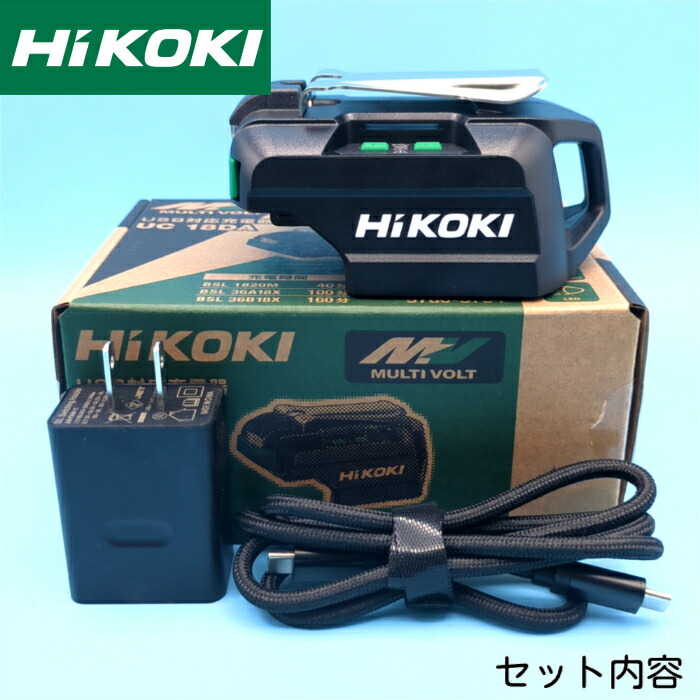 HiKOKI 充電式カンナ C3605DA（36V MultiVolt 本体のみ）