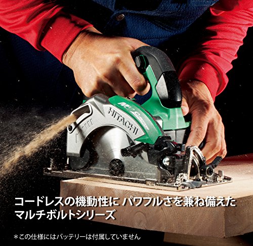HiKOKI C3606DA コードレス丸のこ 36V マルチボルト 165mm