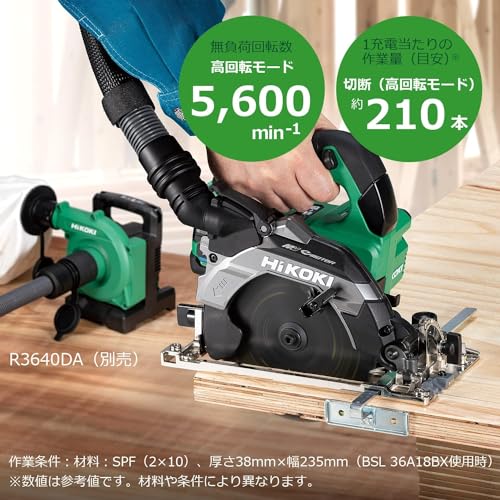 HiKOKI C3606DB(NNB) 36V Cordless Circular Saw 165mm Battery Charger Sold Separately