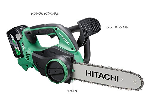 HiKOKI CS3630DA コードレスチェーンソー 36V マルチボルト バー長300mm