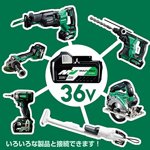 HiKOKI DH18DBL コードレスロータリハンマドリル 18V SDS-Max