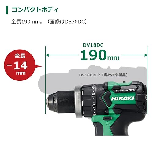 HiKOKI DV18DC(NN) コードレス振動ドライバドリル 18V 本体のみ