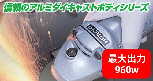 HiKOKI G10SH5 電気ディスクグラインダ 100mm