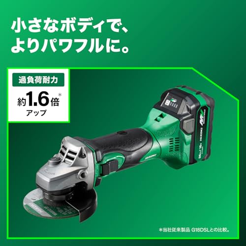 HiKOKI G18DSL2 コードレスディスクグラインダ 18V