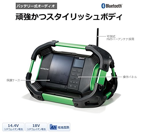 HiKOKI UR18DSDL コードレスラジオ 14.4V/18V Bluetooth