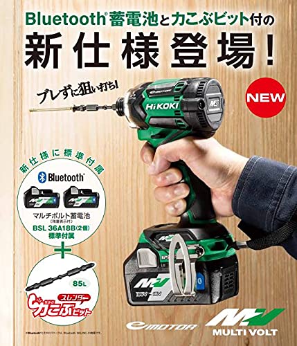 HiKOKI WH36DC コードレスインパクトドライバー 36V マルチボルト（第3世代）