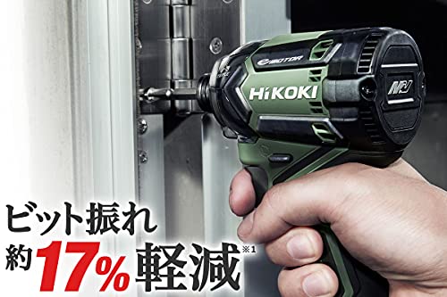 HiKOKI WH36DC コードレスインパクトドライバー 36V マルチボルト（第3世代）
