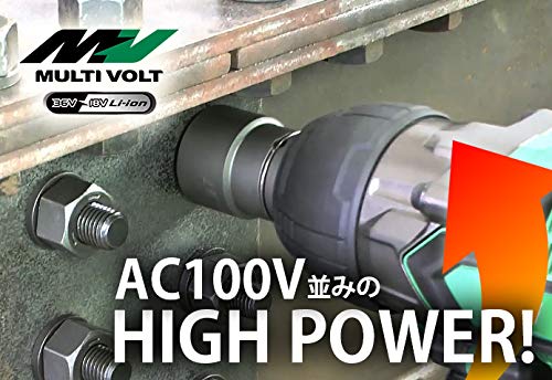 HiKOKI WR36DA コードレスインパクトレンチ 36V マルチボルト